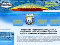 ���������� ������������� ���������� | ������������� ��������� ���������� � ��� ��������� �����������